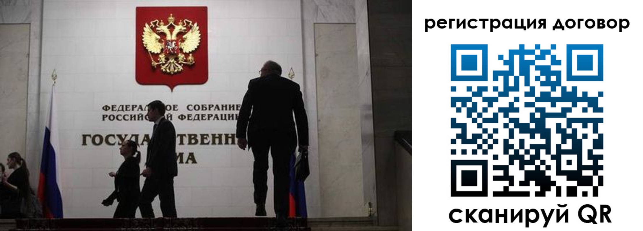 прописка паспорт в Красноуфимске