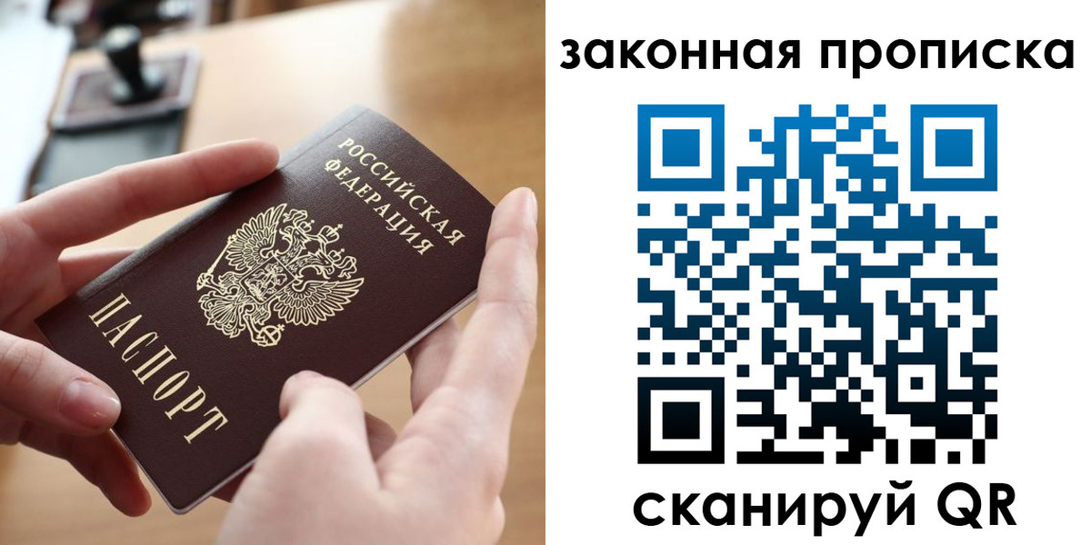 форма 3 в Красноуфимске